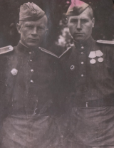 Мухрыгин Александр Михайлович