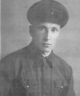 Янников Александр Федорович