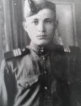 Князев Петр Андреевич