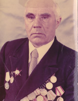 Чичикин Кирилл Андреевич