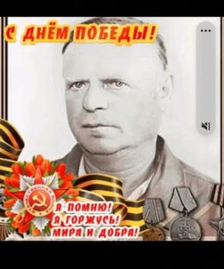 Пригода Филипп Борисович