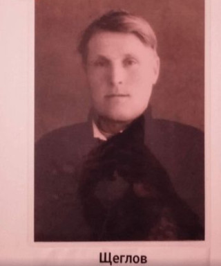 Щеглов Николай Михайлович