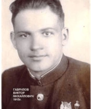 Гаврилов Виктор Михайлович