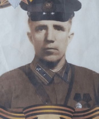 Ефремкин Николай Иванович