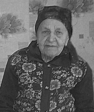 Давлетова Фания Хановна