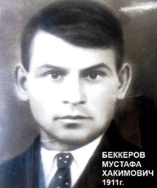 Беккеров Мустафа Хакимович