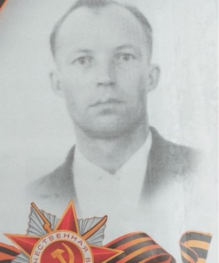 Бутузов Алексей Ефимович