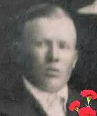 Олехов Анатолий Григорьевич