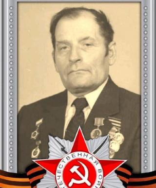 Левин Василий Васильевич