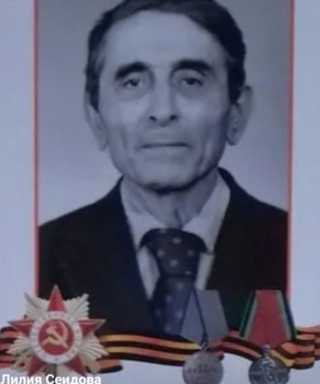 Балаян Гарегин Базиевич