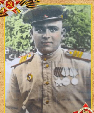 Пименов Михаил Никанорович