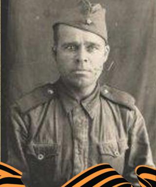 Ларин Георгий Федорович