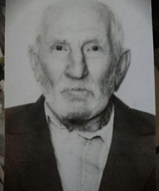 Сарапп Иван Антонович
