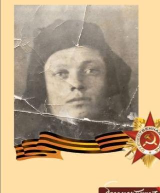Гришин Иван Яковлевич