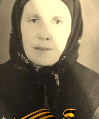 Пименова Александра Гавриловна