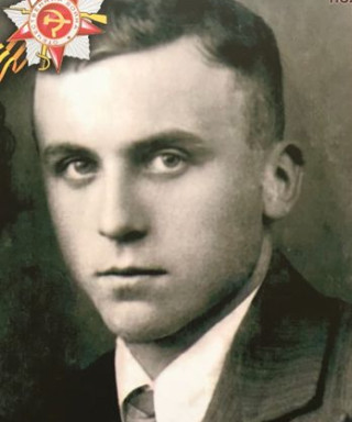 Петренко Георгий Фёдорович