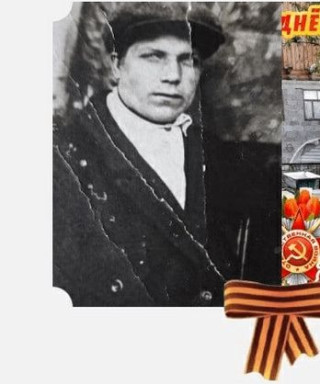 Котляров Семен Степанович