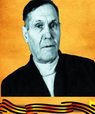 сундеев тимофей иванович