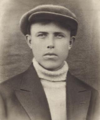 Медведников Сергей Иванович