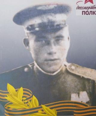 Калашник Григорий Афанасьевич