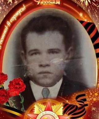 Берёзкин Павел Михайлович