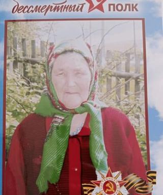 Кадерова Мария Андреевна
