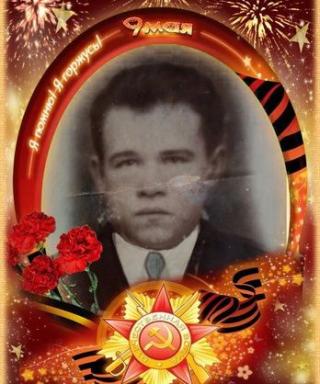 Березкин Павел Михайлович