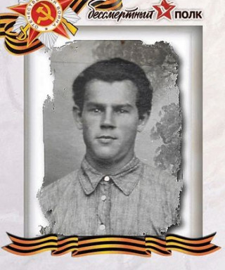 Поликарпов Василий Гаврилович