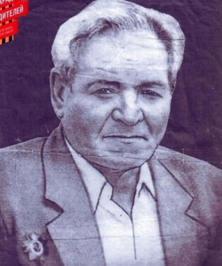 Ефремов Сергей Егорович