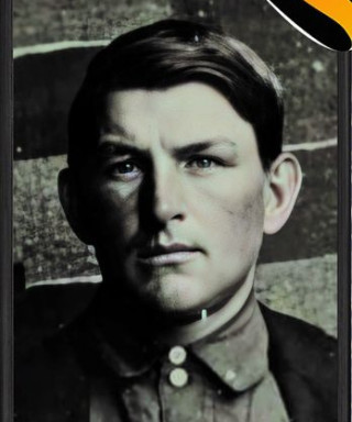 Мурзин Степан Афанасьевич