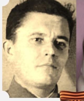 Саплинов Константин Иванович