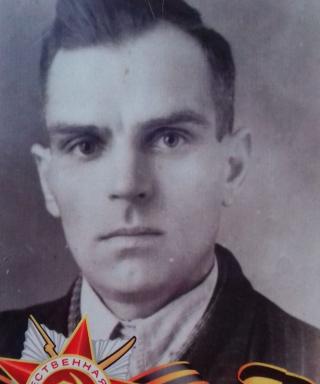 Бондаренко Павел Григорьевич