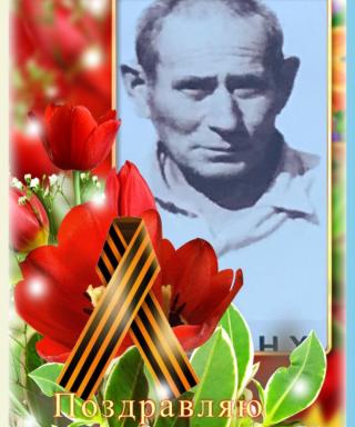 Калиев Нури Хусаинович