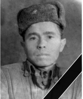 Ефимов Михаил Трофимович