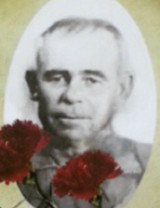 Коновалов Иван Филиппович