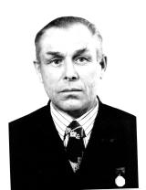 Костин Василий Михайлович