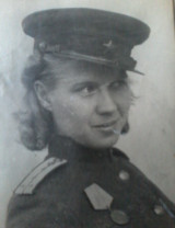 Серякова Евгения Леонидовна