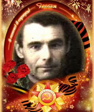 Лозовский Максим Кириллович