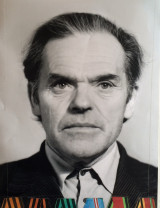 Паницкий Николай Иванович