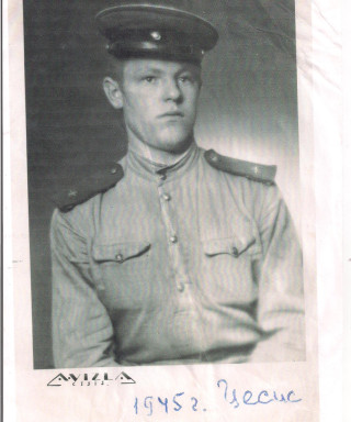 Сухов Владимир Иванович