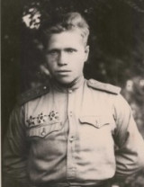 Румянцев Михаил Кузьмич