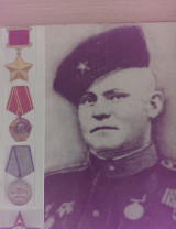 Юшков Михаил Афанасьевич