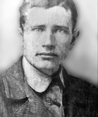 Зинченко Василий Алексеевич