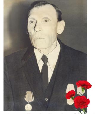 Андреев Никифор Никифорович
