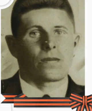 Архипов Андрей Иванович