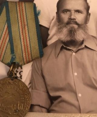 Возьнюк Алексей Игнатьевич