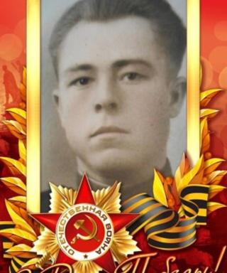 Беспалов Иван Иванович