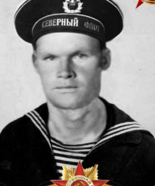 Панов Александр Александрович