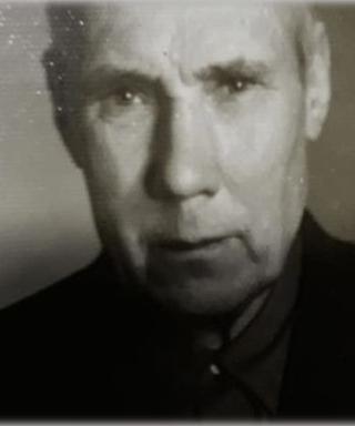 Вершинин Василий Григорьевич