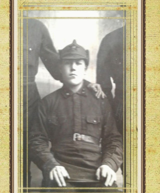 Нагорнов Андрей Родионович